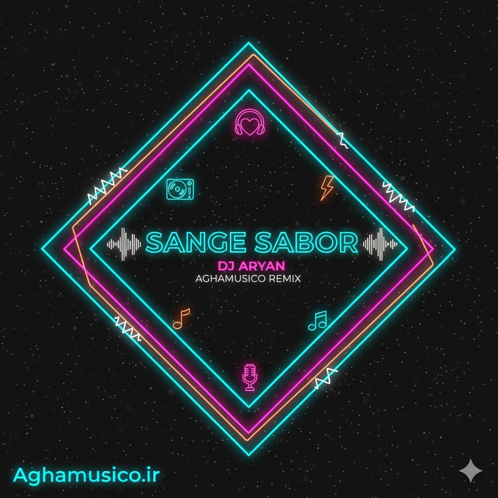 ریمیکس هی عجب روزایی رفتن عجب رفیقایی رفتن زیر خاک با آهنگ ترکی اومود ور