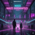 ریمیکس هی رفتم اینروزا تا مرز خلاصی چون دیگه حسی نمونده